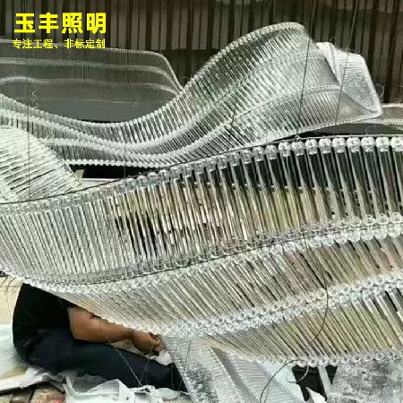 水晶吊燈